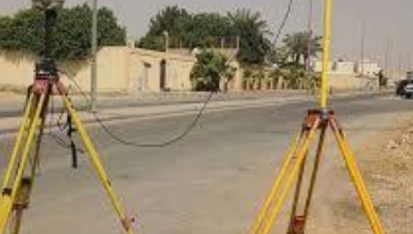 Cadastral Survey